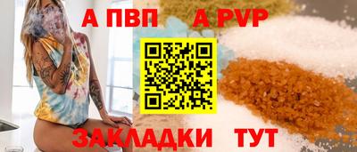 кокаин перу Абакан