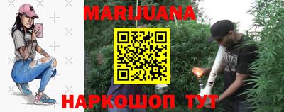 ГАЛЛЮЦИНОГЕННЫЕ ГРИБЫ Абинск