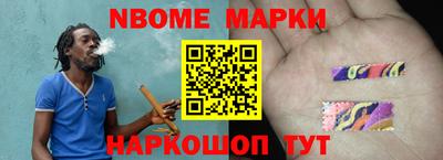 ГАЛЛЮЦИНОГЕННЫЕ ГРИБЫ Абинск