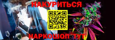 кокаин перу Абакан