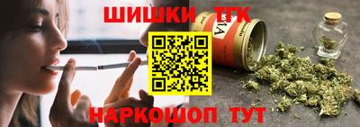 соль ск Азнакаево