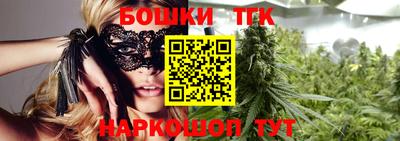 кокаин перу Абакан
