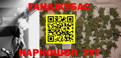 мдма Рузаевка