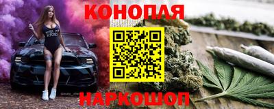 соль ск Азнакаево