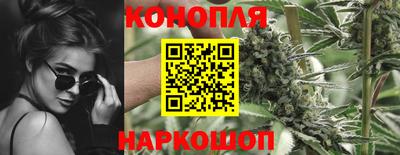 ГАЛЛЮЦИНОГЕННЫЕ ГРИБЫ Абинск