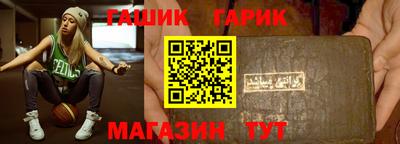 соль ск Азнакаево