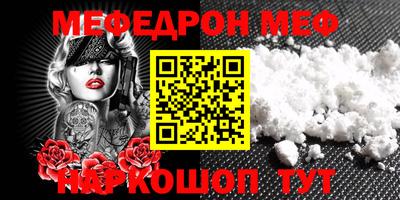ГАЛЛЮЦИНОГЕННЫЕ ГРИБЫ Абинск